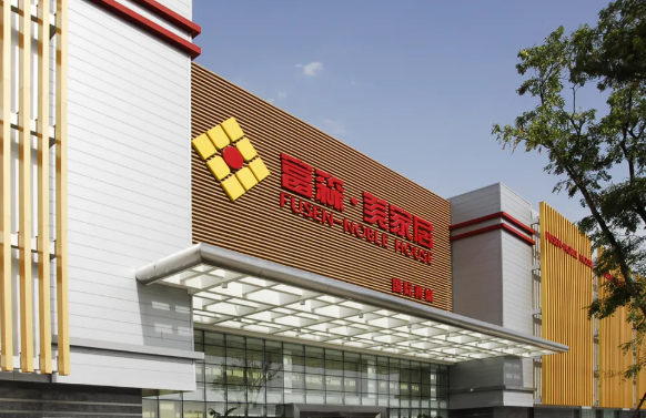 分红47亿元的上市公司，如今董事长、董秘双双被查……