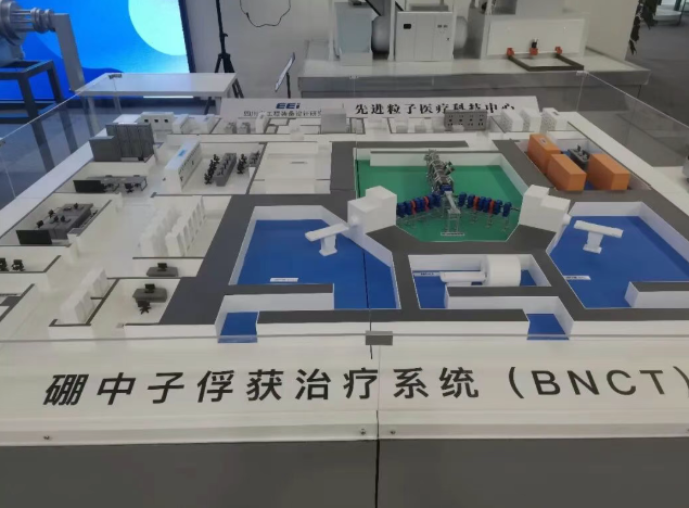 千亿级粒子医疗产业风口已来，BNCT生态聚势成型……