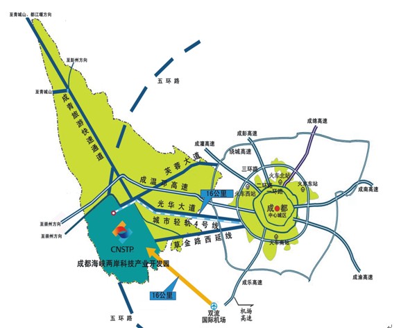 海科•智立方二期项目介绍