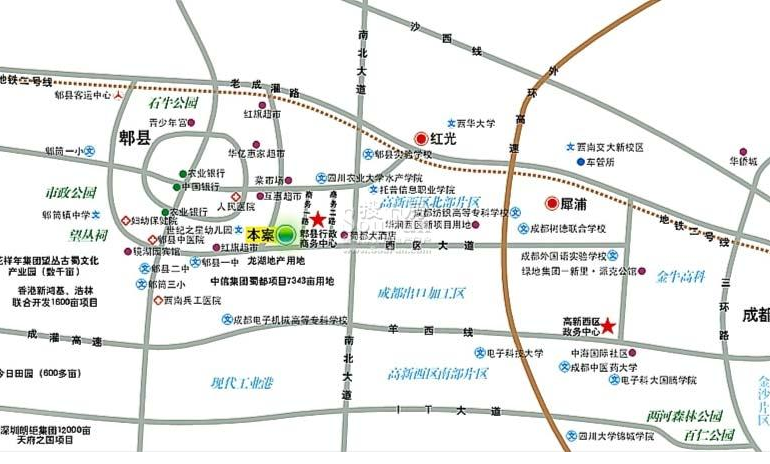 成都市郫县服务业项目