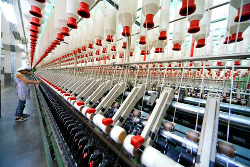 资阳市乐至工业集中发展区纺织配套产业生产项目