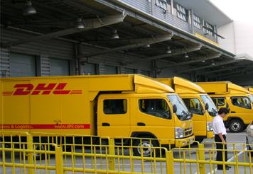 DHL开通成都至俄罗斯多式联运线