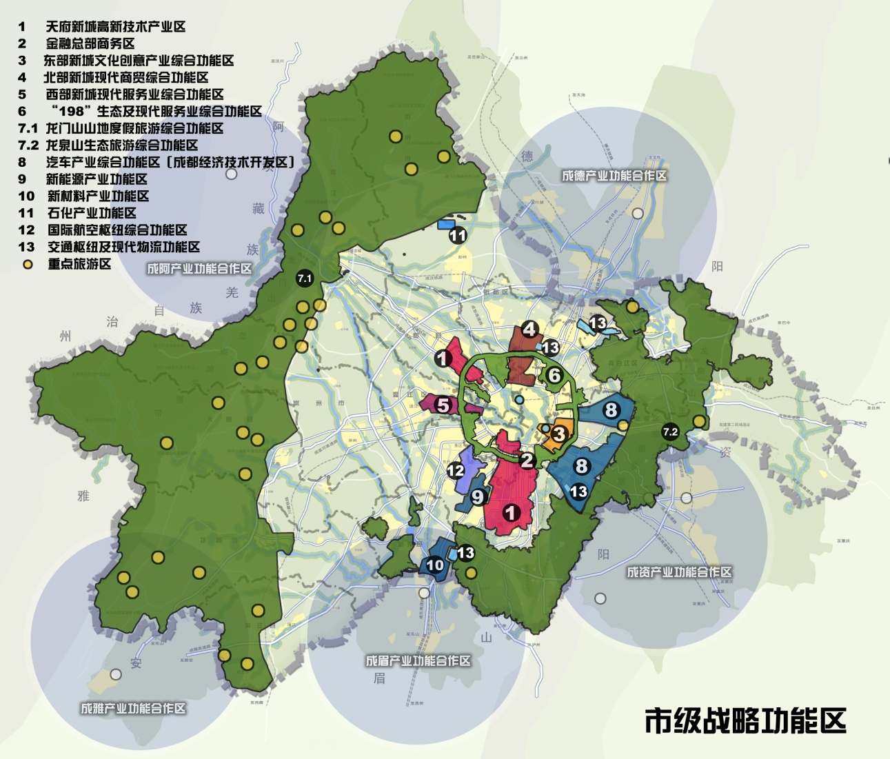 新津工业集中发展区拓展区核心区域基础设施