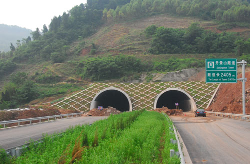 新建资阳至三岔湖公路项目