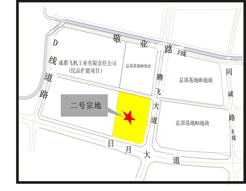 青羊区工业集中发展区（东区）M8地块