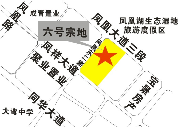 青白江区同华大道以北，凤凰东二路以东