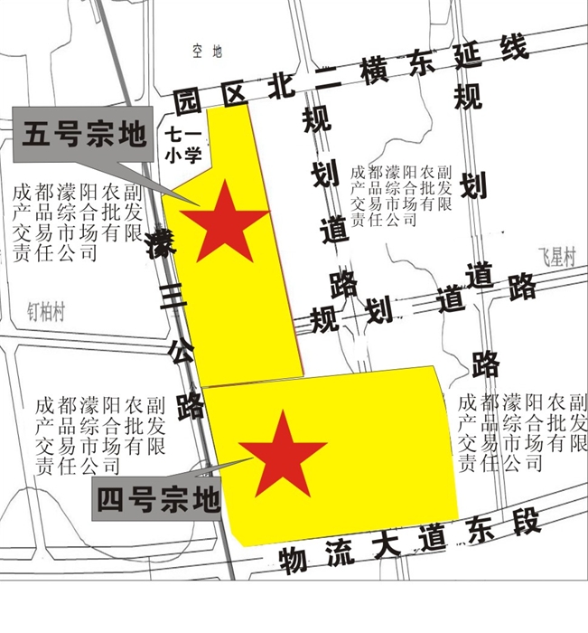 彭州市濛阳镇柏桥社区12组，杨湾社区12组