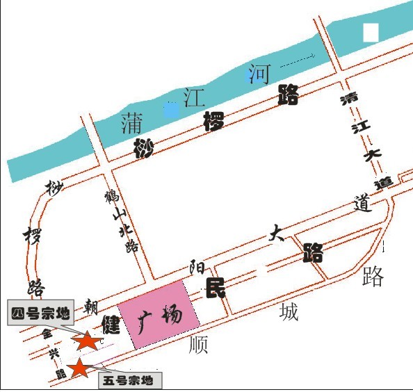 蒲江县鹤山镇，南临顺城路，东临现状道路，西临全兴路，北临规划道路