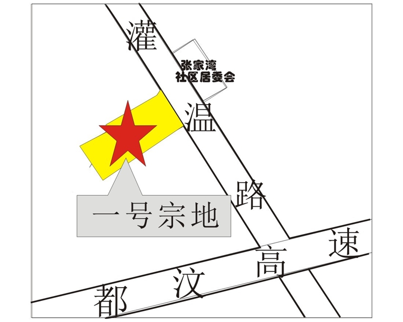 都江堰市滨江街道办金江村