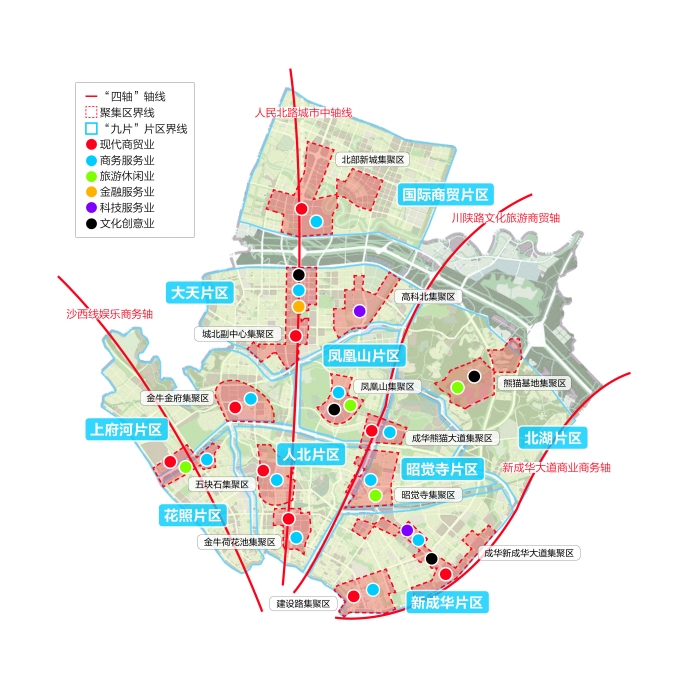 成都北改产业蓝图轮廓初现：核心是现代商贸业