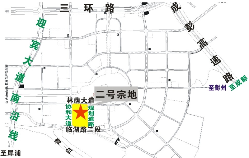 彭州市致和镇连封村7、8、9组