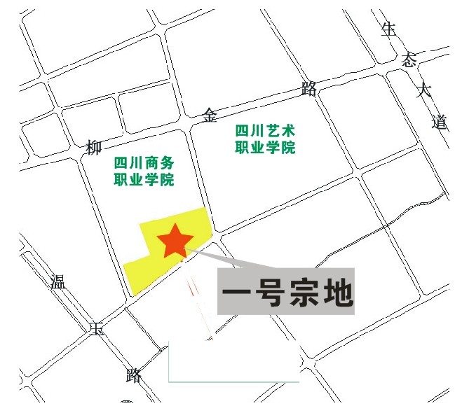 温江郫县3地块2月26日拍卖