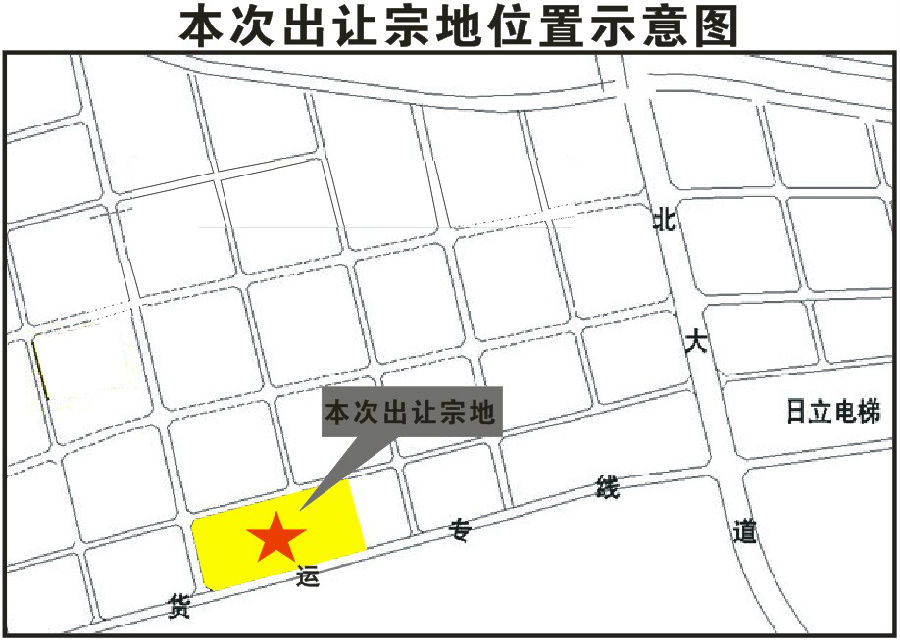 高新区西部园区1宗地挂牌出让