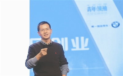 申波： 人无梦想 同咸鱼有何区别