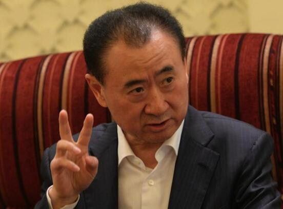 王健林：有的企业不赚钱就靠讲故事