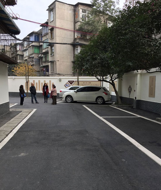 新年换新颜 成都温江20个老旧院大变身
