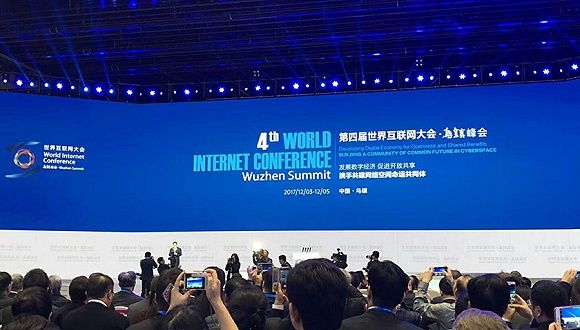 大佬们齐聚这场盛会，但库克的一句话让人警醒…