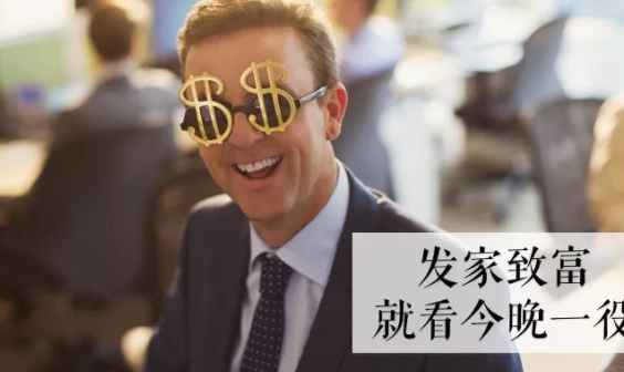 疯狂撒币答题背后的套路太深