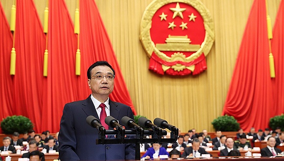国务院机构改革方案