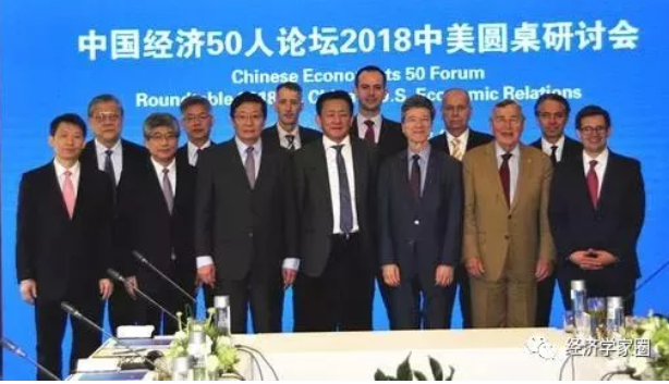 中美贸易战背后的博弈