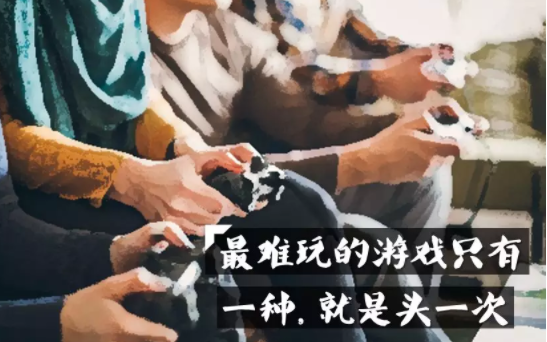 学习理财，到底有没有用？