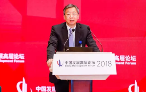 央行行长易纲：中国经济基本面强劲 金融风险总体可控