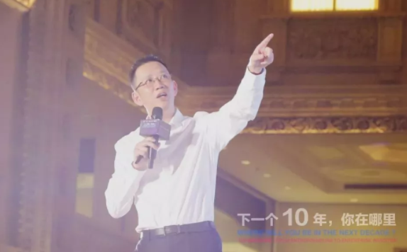 吴晓波：未来十年我们所认为的能力将荡然无存