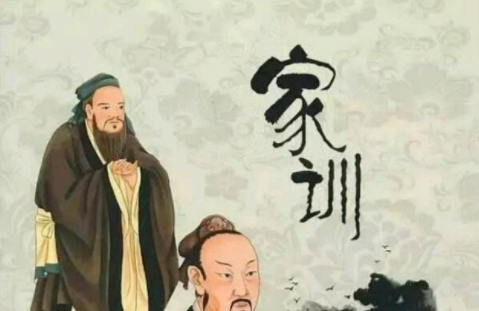 李嘉诚：父亲的5句遗训让我受益终身