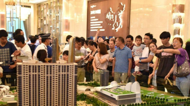 不动产登记体系全面运行 房价会下跌？