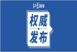 1万余个岗位等你来挑！本周六“蓉漂人才日”245家用人单位成都揽才