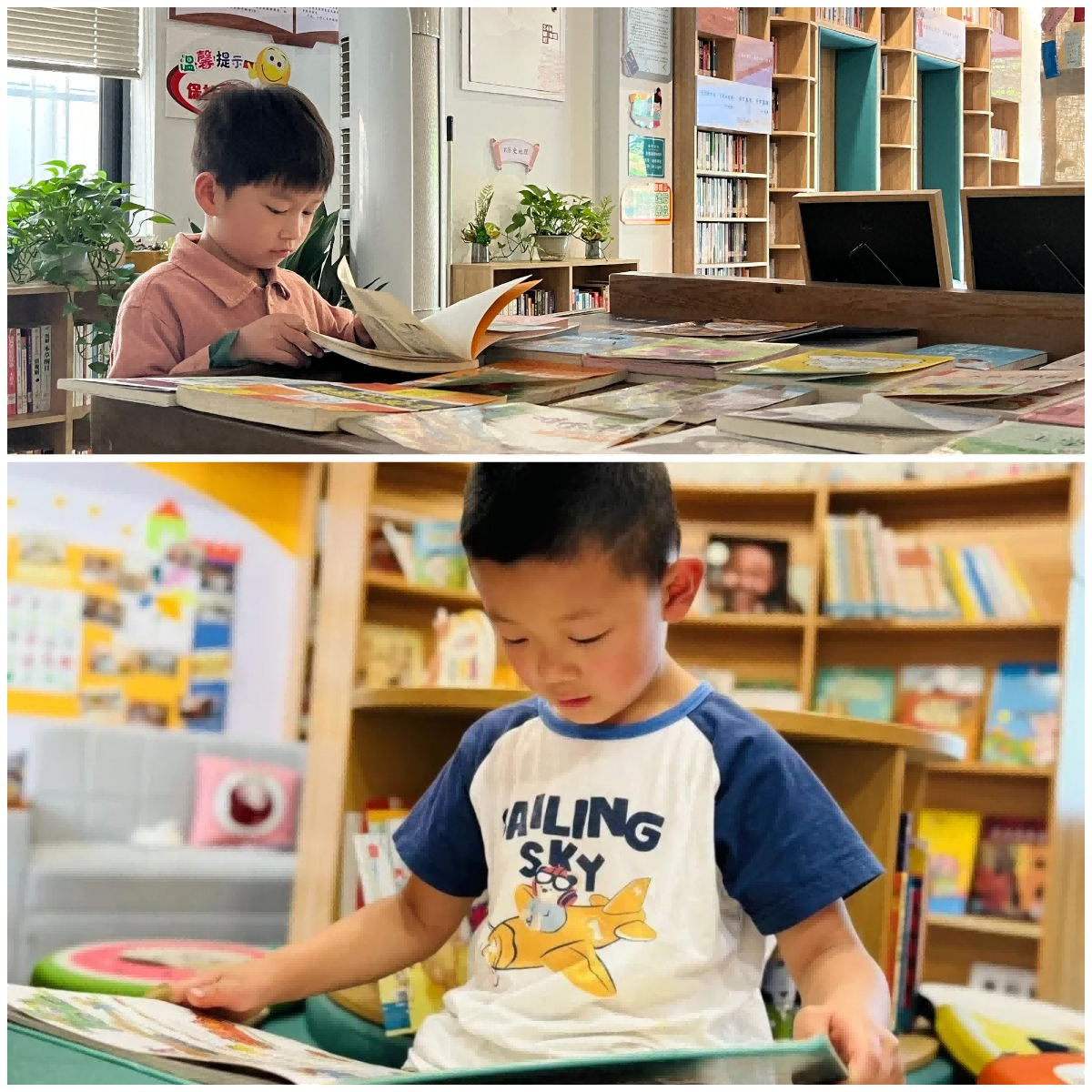 成都市温江区永宁幼儿园举办4月读书月系列活动