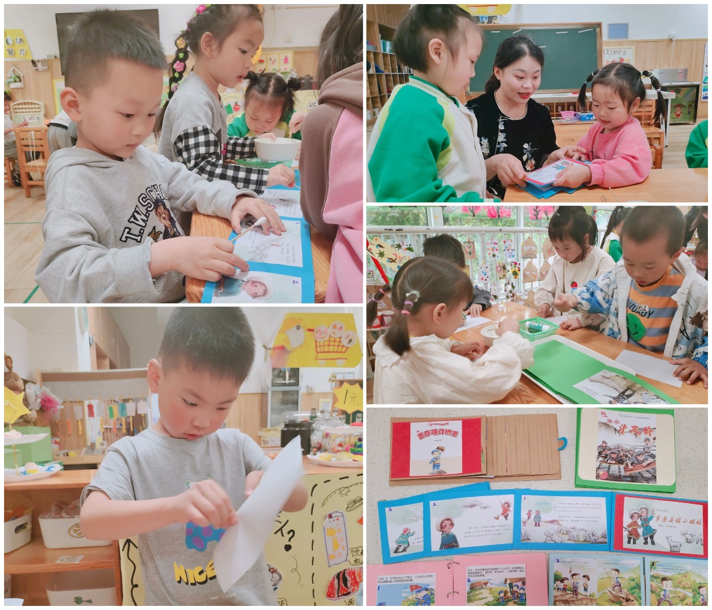 温江区和盛中心幼儿园开展家长助教活动