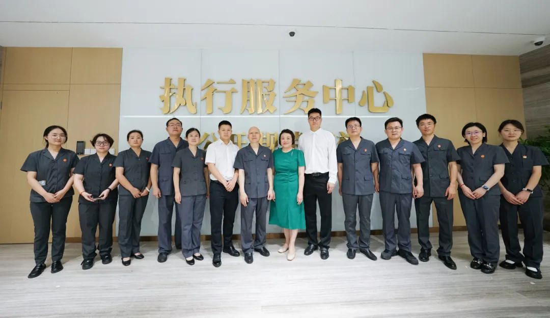 成都首个一站式执行服务中心启动