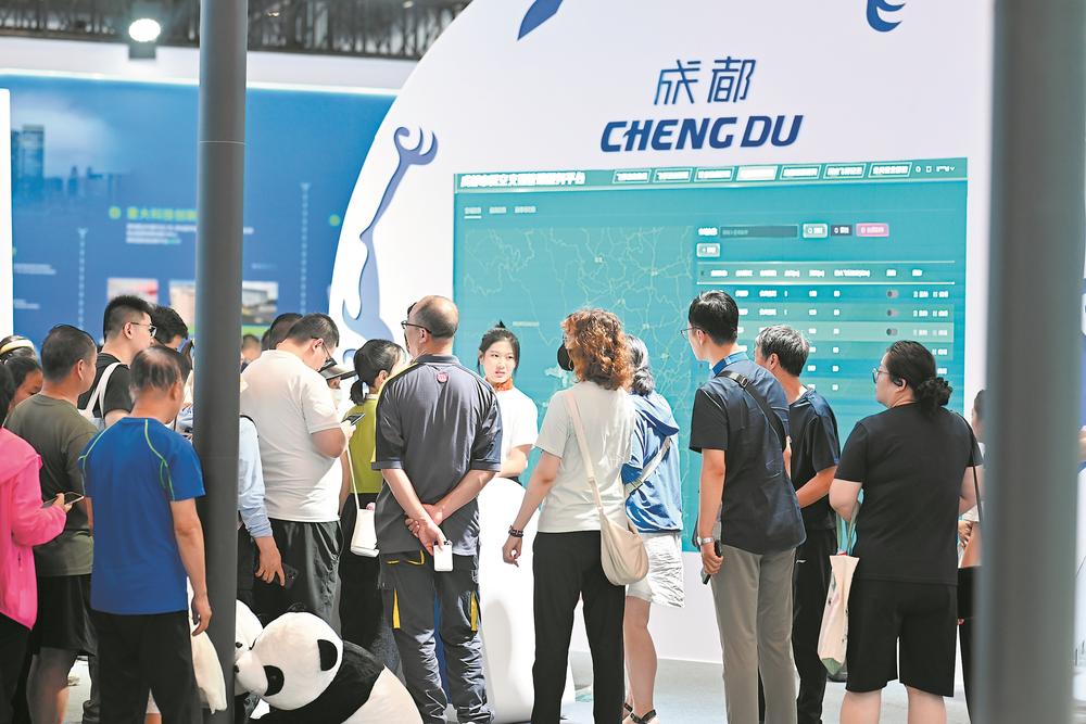 “成都造”科技成果亮相科博会