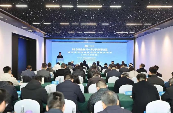 要订单给场景！要钱给钱!成都场景创新“破题”……