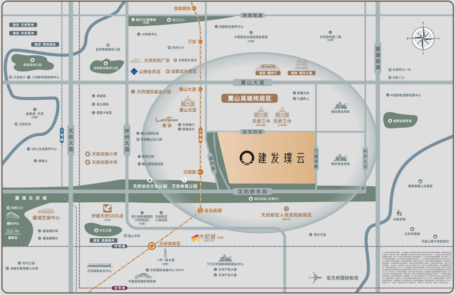 解锁“好房子”密码：建发璞云重塑行业新标杆