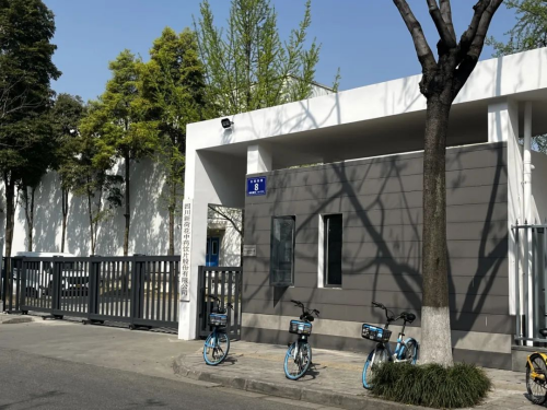 三次IPO未果，年收入12亿的中药蓉企再次递表港交所！