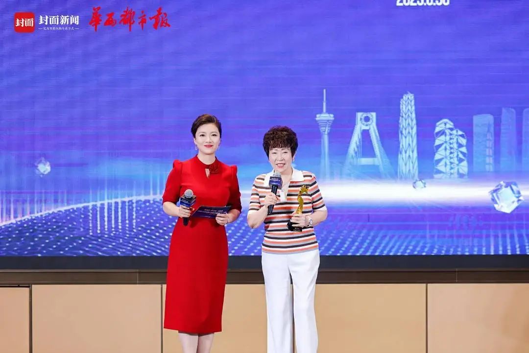红旗连锁总经理曹世如再捐210万元，用于教育助学、乡村振兴等公益