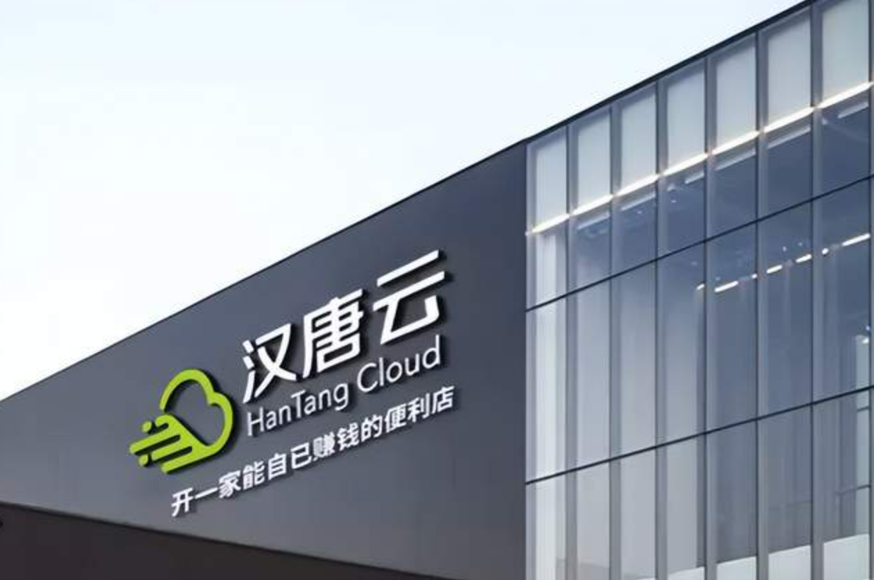 89后小伙儿帮四川买回一家上市公司，青年川商们动手了……