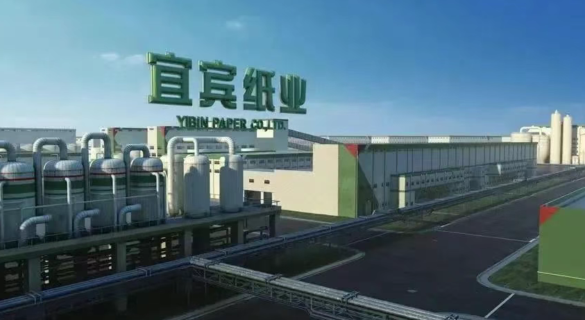 宜宾纸业关联方资金占用1.91亿，种业公司财务造假1.31亿，四川证监局又揪出一批创投圈“草台班子”……