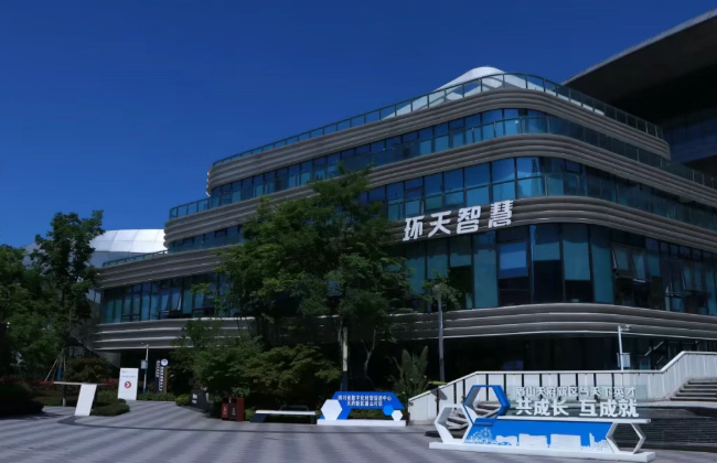 “抢钱、抢人、抢未来”！四川发布“种子独角兽”6重福利，速来捞干货