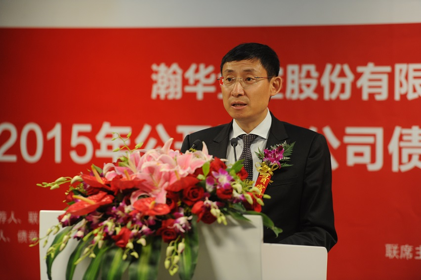 重庆百亿金融“教父”被“抓”后，原控股股东完成 “切割”