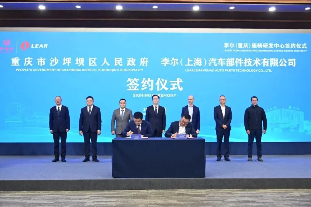 1周狂揽超300亿！又一全球巨头落子重庆，成渝正在憋“大招”