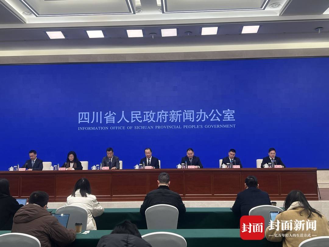 四川发布重点任务清单 全面推进成都市要素市场化配置改革试点