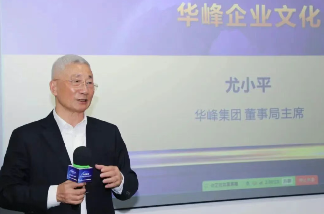 化纤业的“全球第一”，被68岁浙商在重庆“点亮”