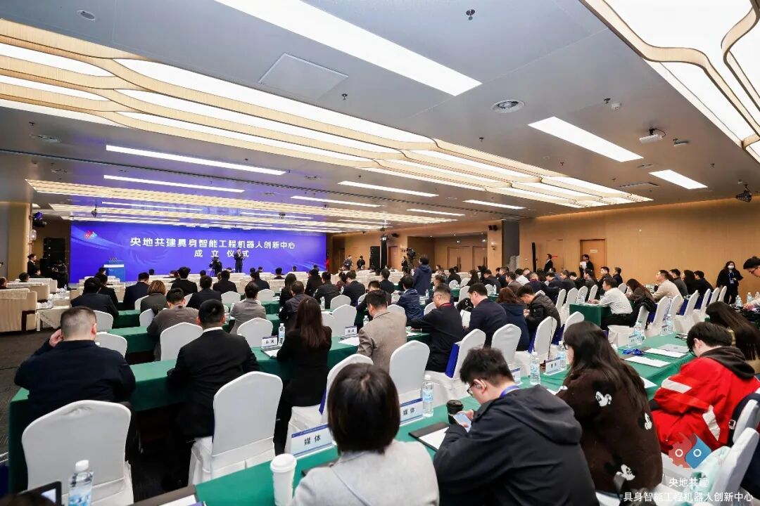 全国首个!又一机器人创新中心落户成都 全国首个!又一机器人创新中心落户成都