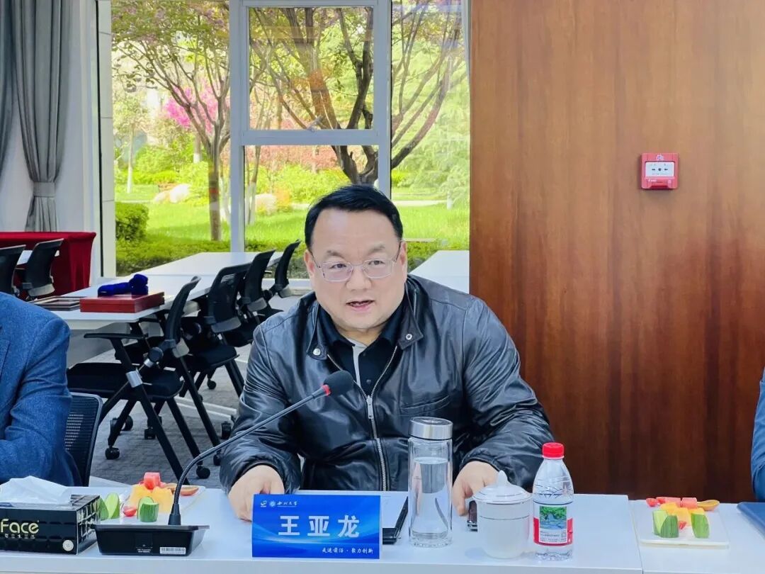 中微公司成都项目封顶  成都高新区集成电路产业再添“芯”引擎
