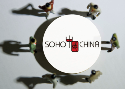 私有化收购案停滞，SOHO中国闪崩后又涨超10%