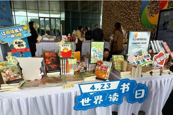 四川省第一家“地方文献图书馆”正式开馆！