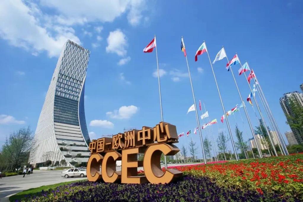 专访CCG秘书长苗绿： 深度体验成都场景，大运会助力吸引国际人才